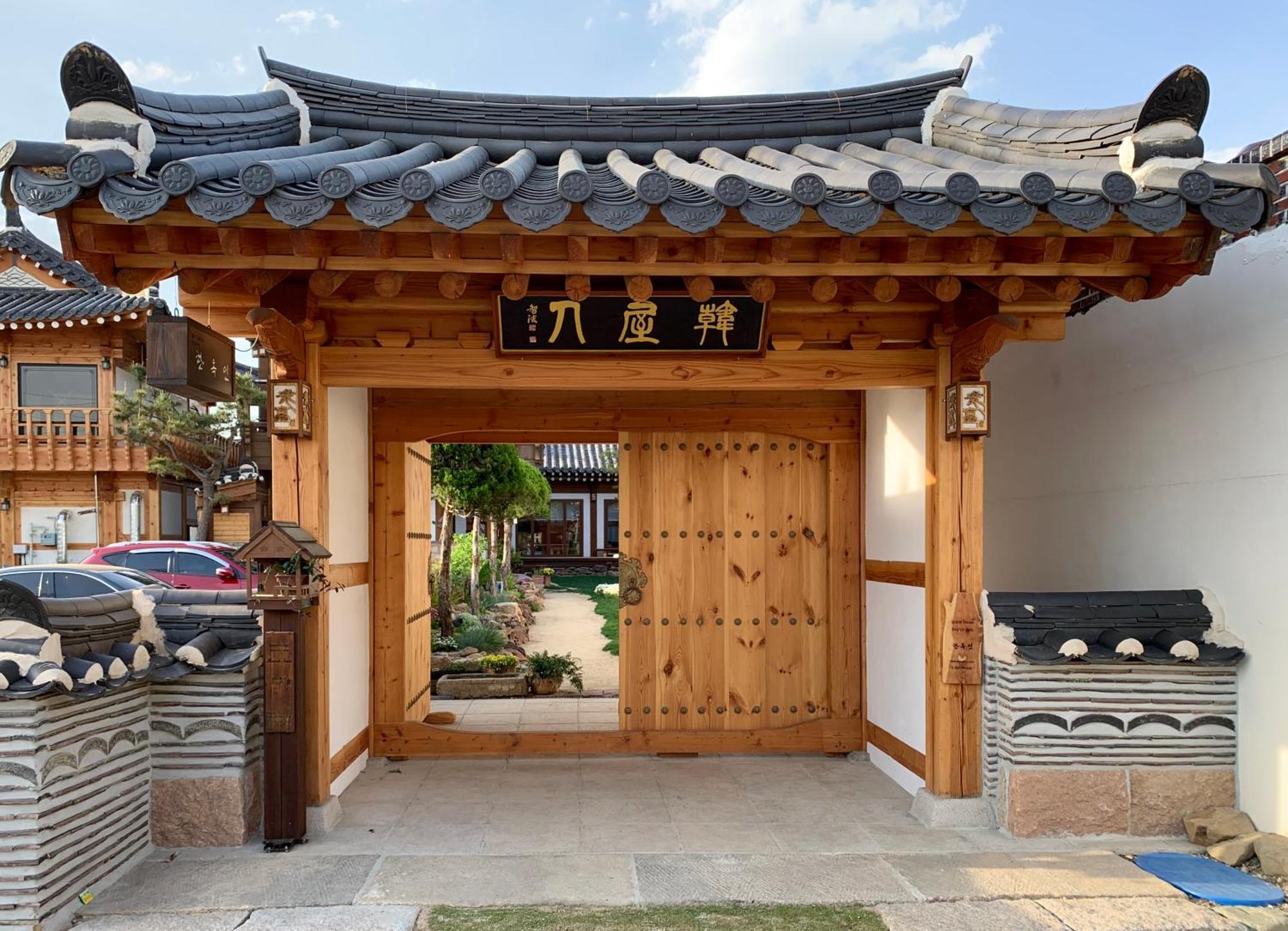 Hanokinn Gyeongju Exterior photo